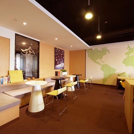 Iu Hotel Suzhou Mudu Old Town Kaima Square Dış mekan fotoğraf