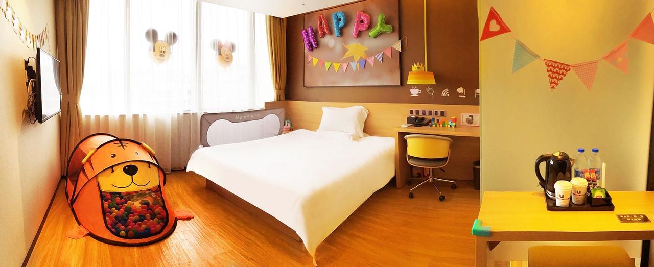 Iu Hotel Suzhou Mudu Old Town Kaima Square Dış mekan fotoğraf