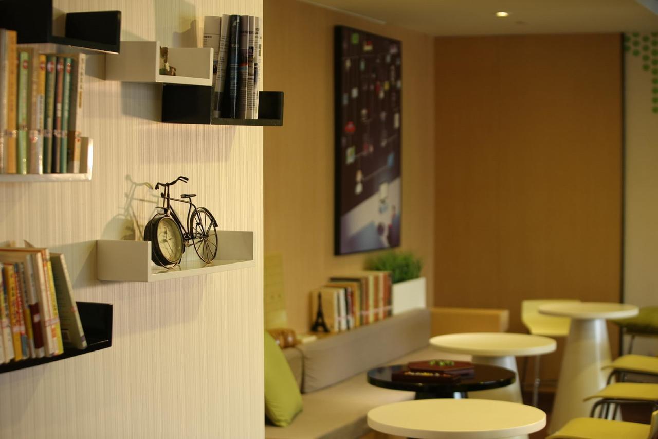 Iu Hotel Suzhou Mudu Old Town Kaima Square Dış mekan fotoğraf