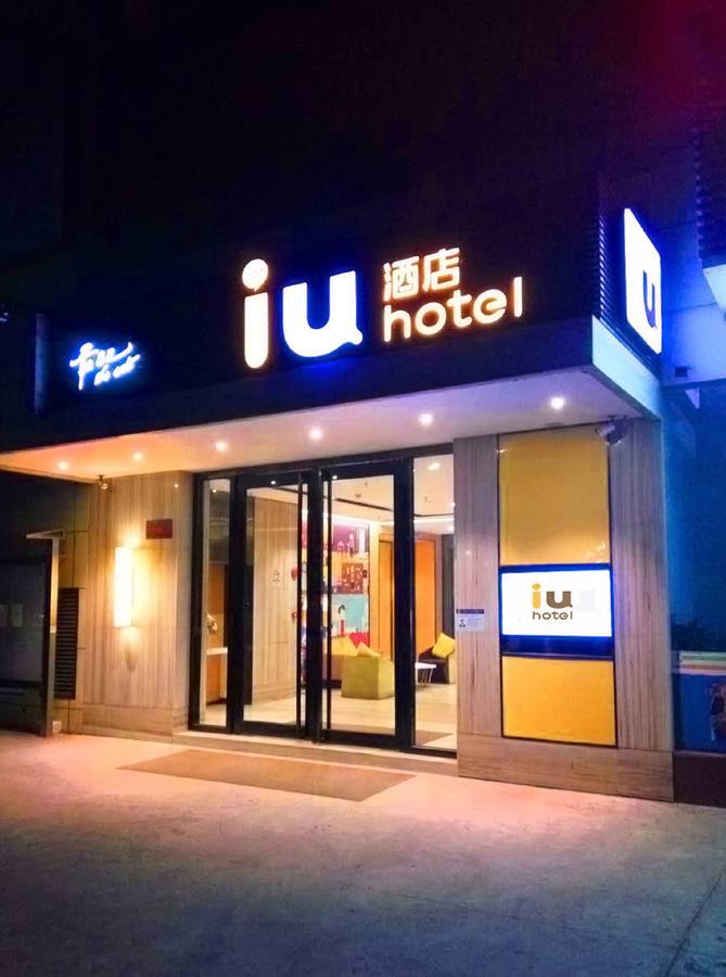 Iu Hotel Suzhou Mudu Old Town Kaima Square Dış mekan fotoğraf